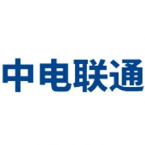 數字科技,互聯網信息技術開發,技術服務,技術咨詢武漢恩維數字技術